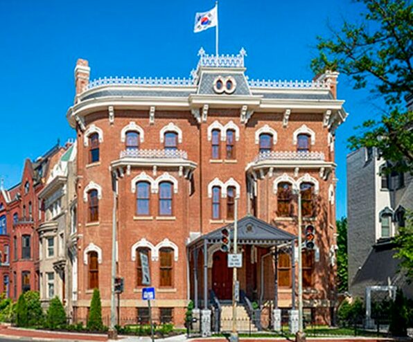 The Old Korean Legation Museum.