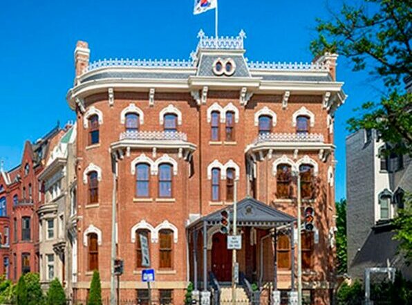 The Old Korean Legation Museum.
